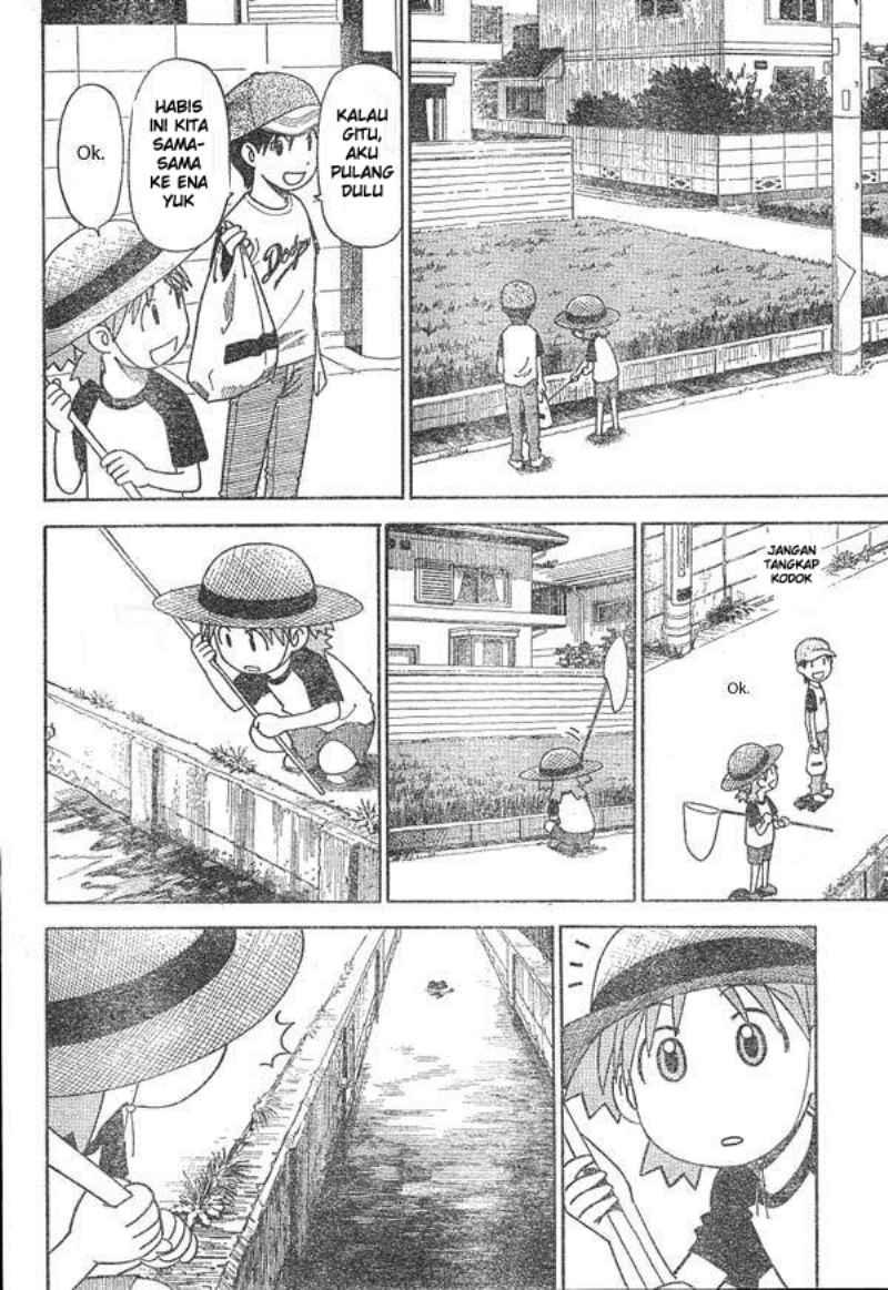 Yotsuba to! Bab 13 halaman 7