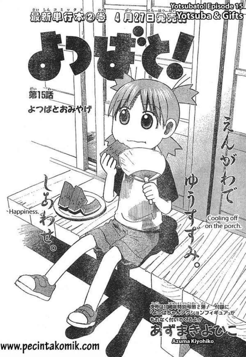 Yotsuba to! Bab 15 halaman 2