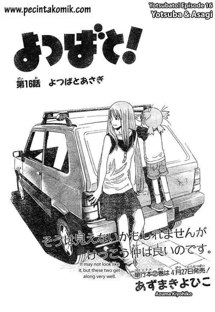 Yotsuba to! Bab 16 halaman 2