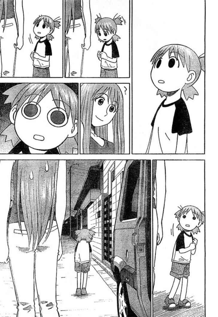 Yotsuba to! Bab 16 halaman 12