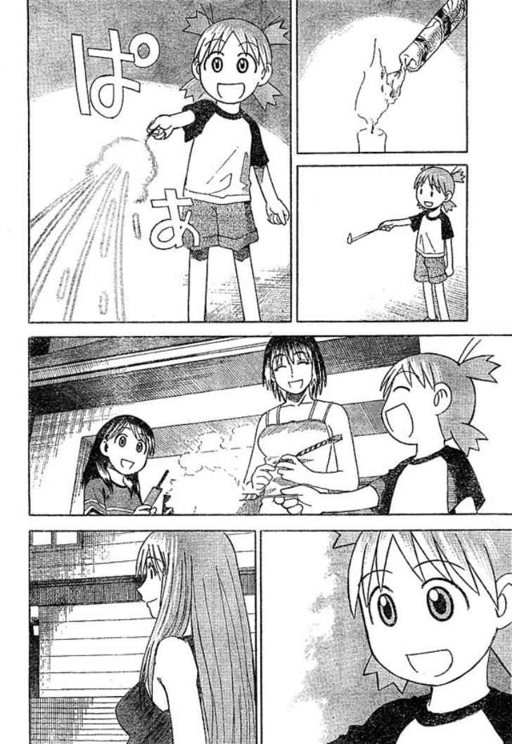 Yotsuba to! Bab 16 halaman 17