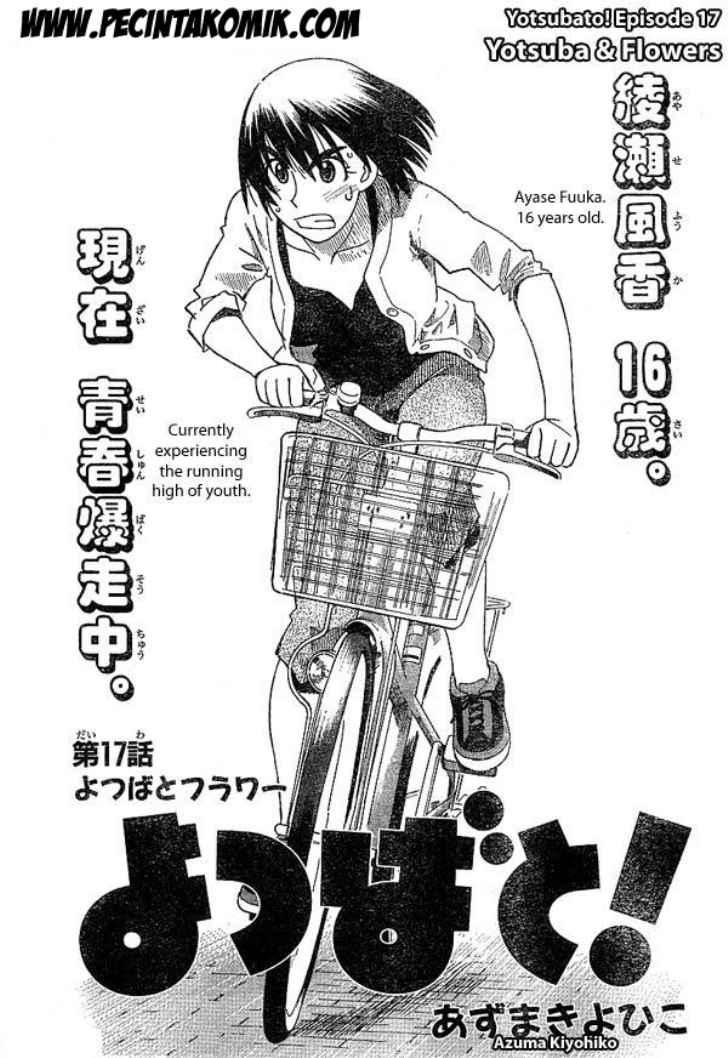 Yotsuba to! Bab 17 halaman 2