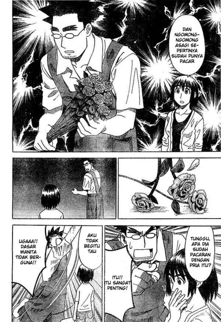 Yotsuba to! Bab 17 halaman 27