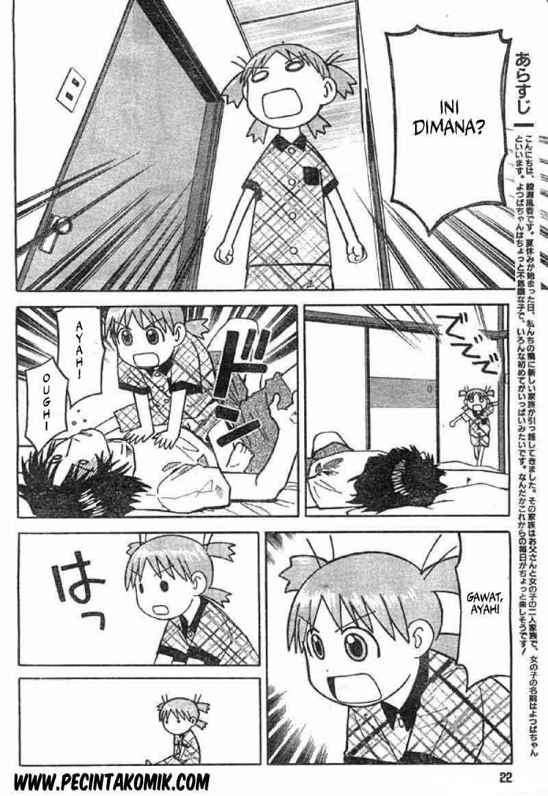 Yotsuba to! Bab 2 halaman 5