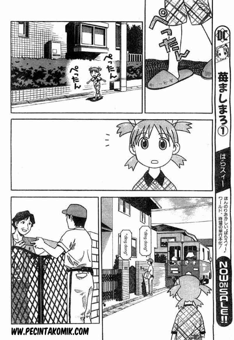 Yotsuba to! Bab 2 halaman 17