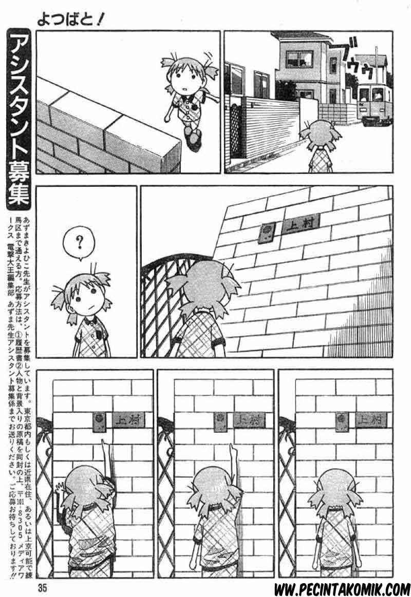 Yotsuba to! Bab 2 halaman 18