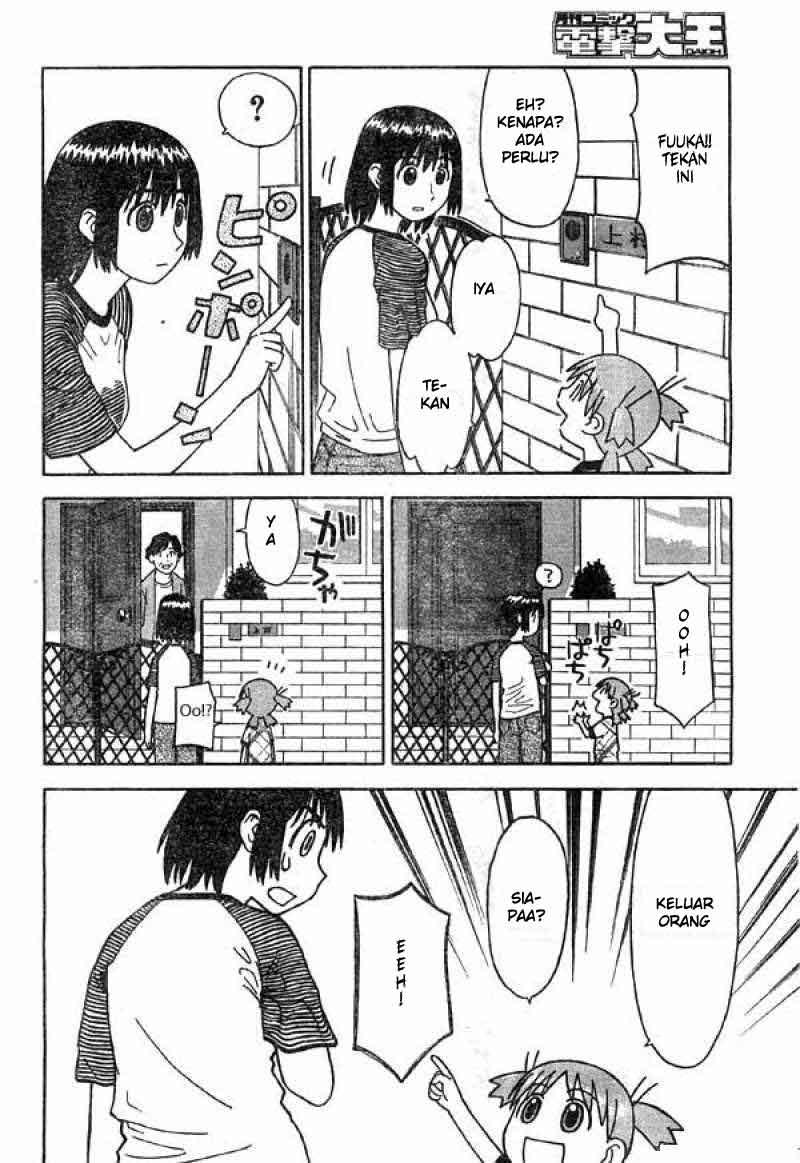 Yotsuba to! Bab 2 halaman 21