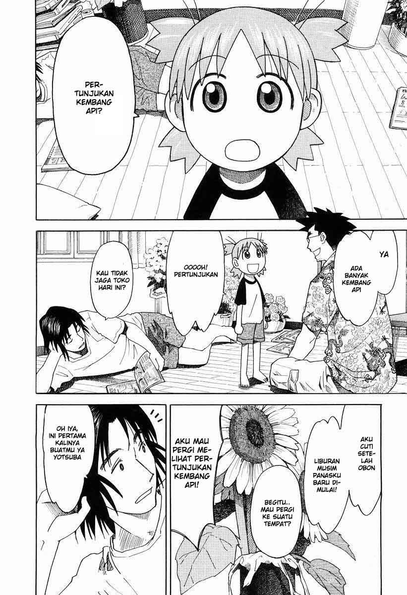 Yotsuba to! chapter 20 halaman 11