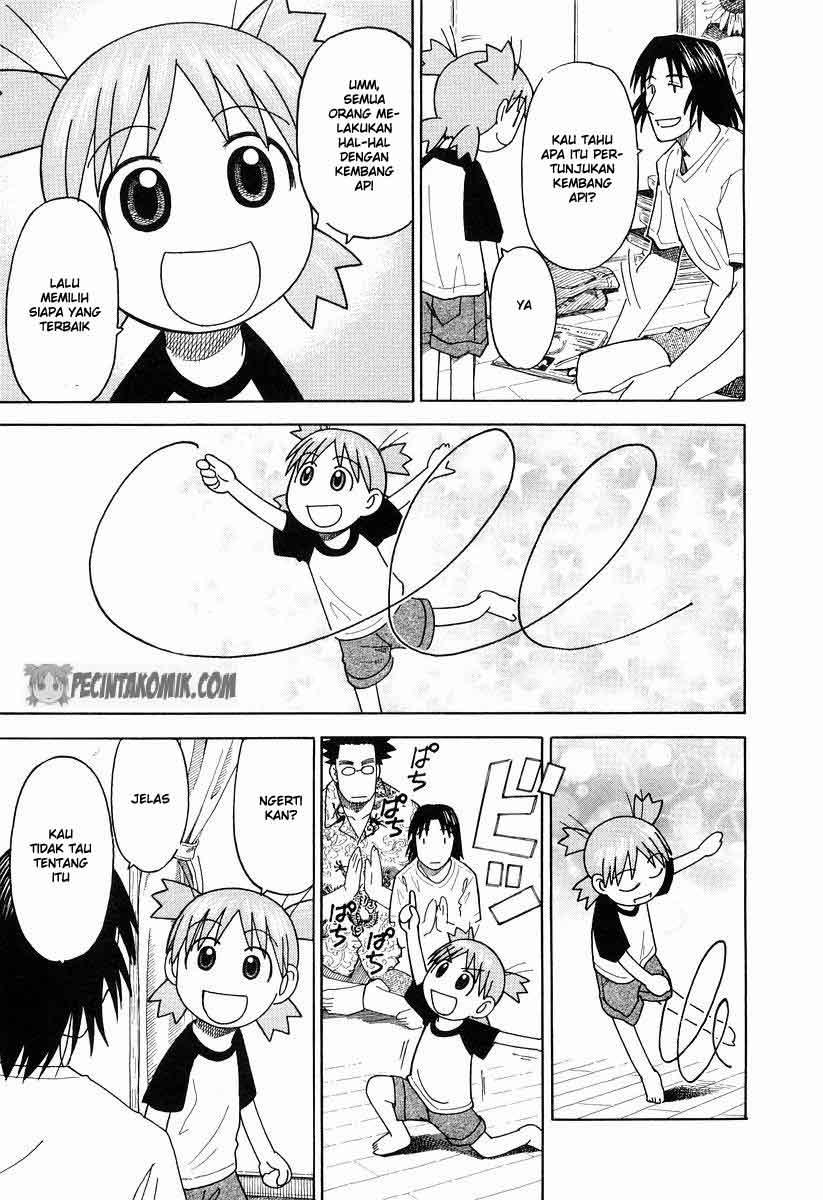 Yotsuba to! chapter 20 halaman 12