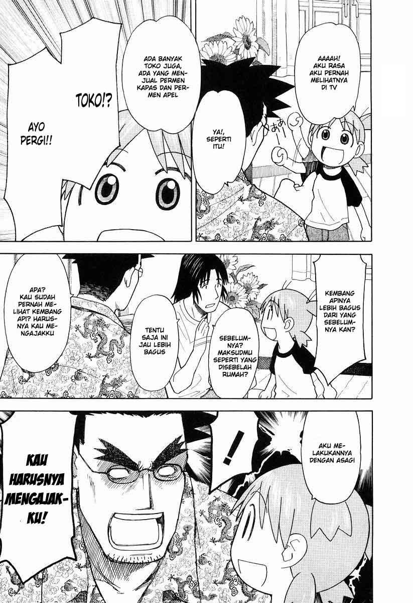 Yotsuba to! chapter 20 halaman 14