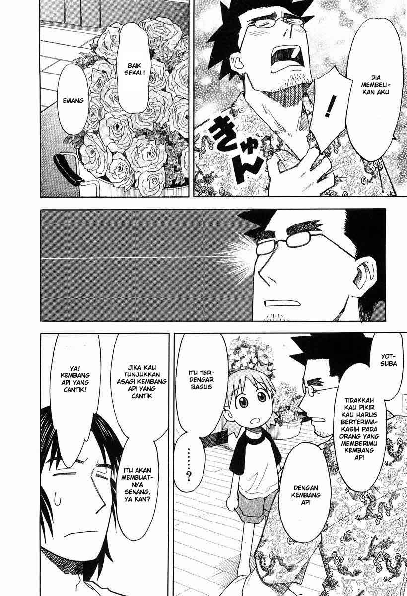 Yotsuba to! chapter 20 halaman 15