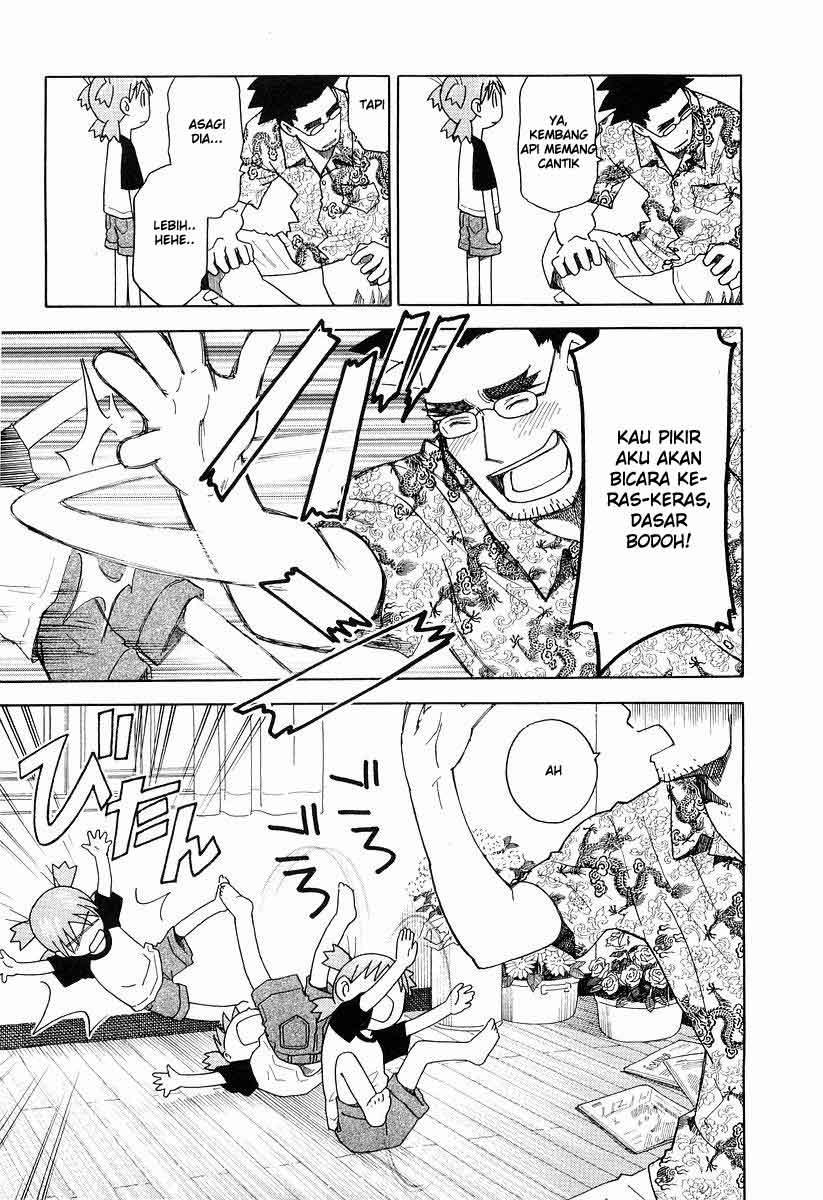 Yotsuba to! chapter 20 halaman 16