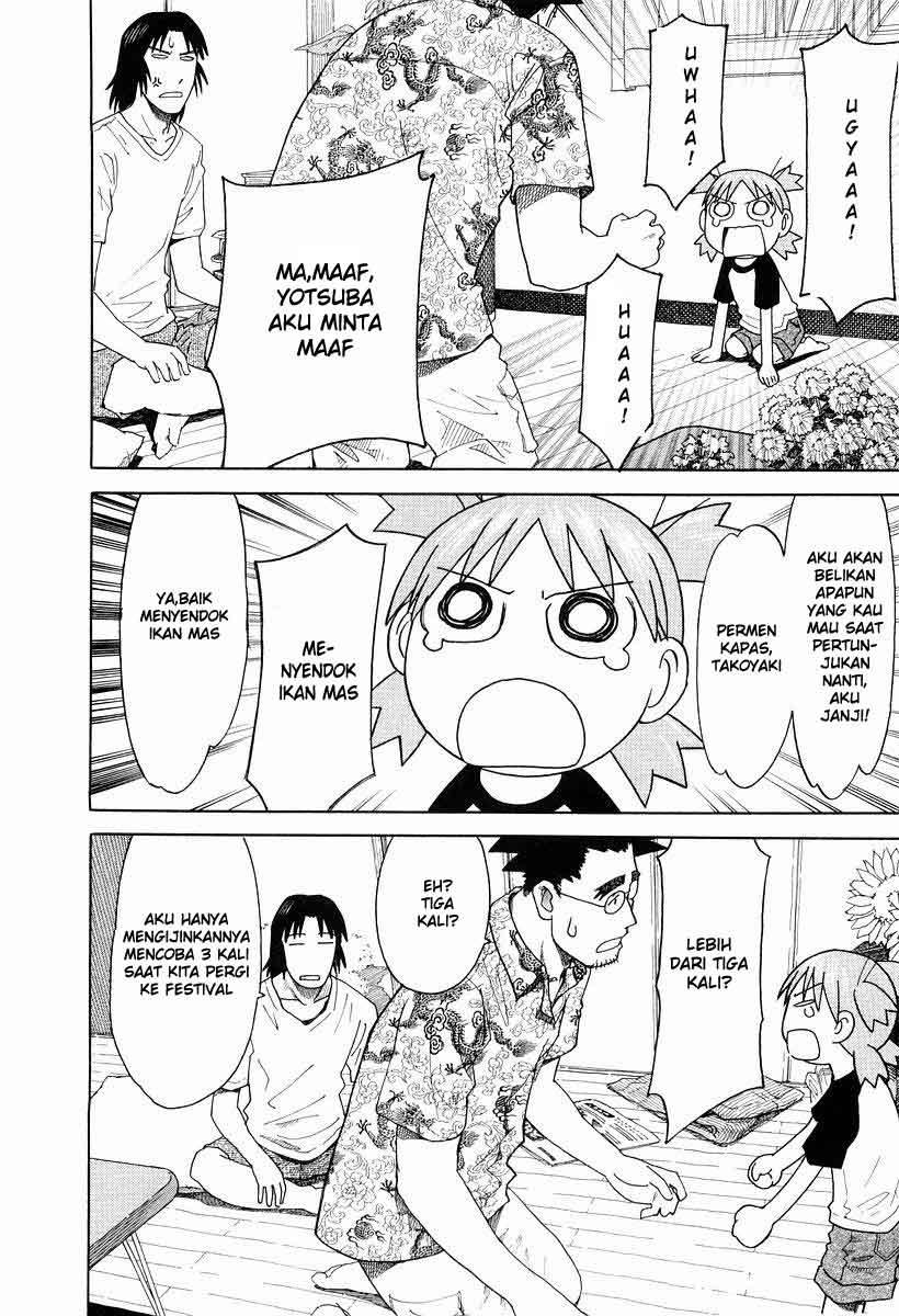 Yotsuba to! chapter 20 halaman 17