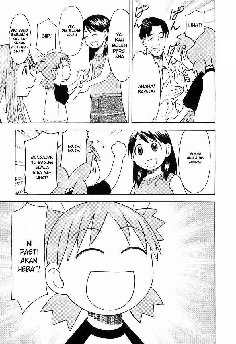 Yotsuba to! chapter 20 halaman 24