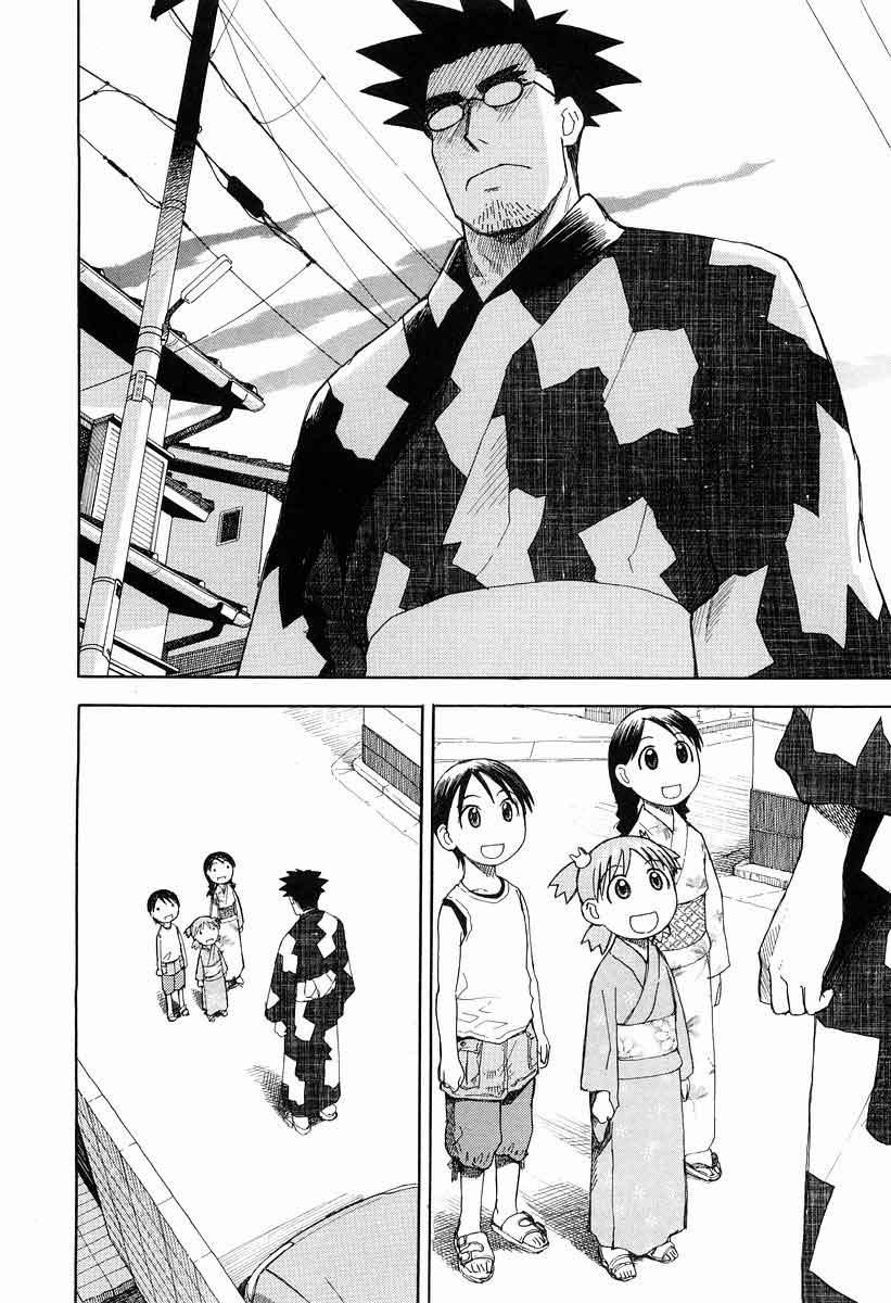 Yotsuba to! Bab 21 halaman 3