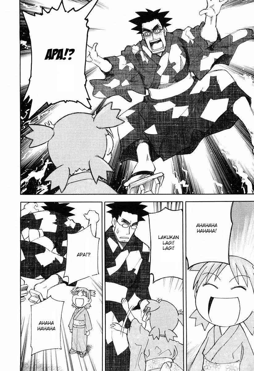 Yotsuba to! Bab 21 halaman 5