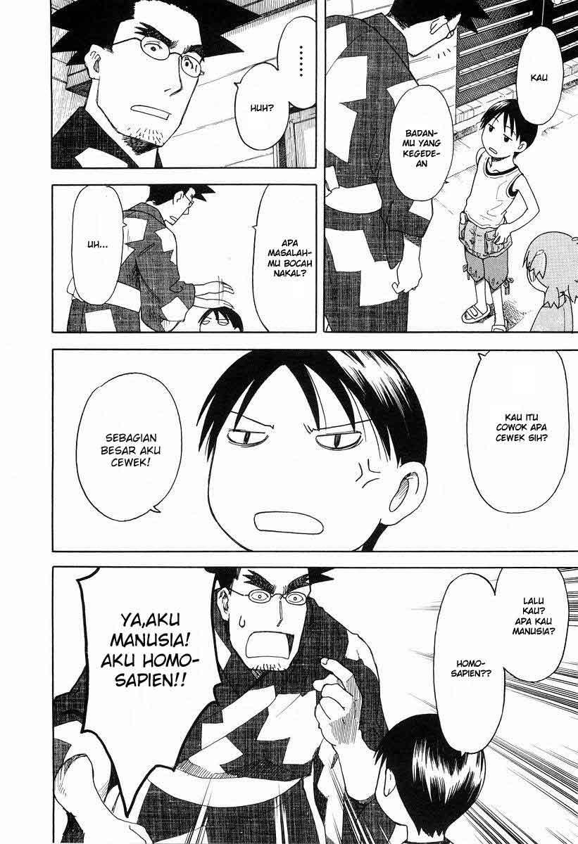 Yotsuba to! Bab 21 halaman 7