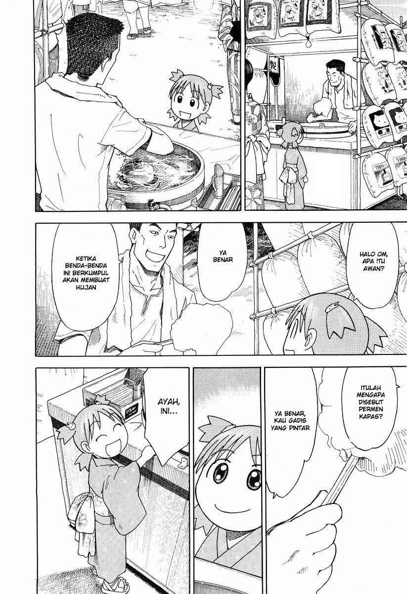 Yotsuba to! Bab 21 halaman 11