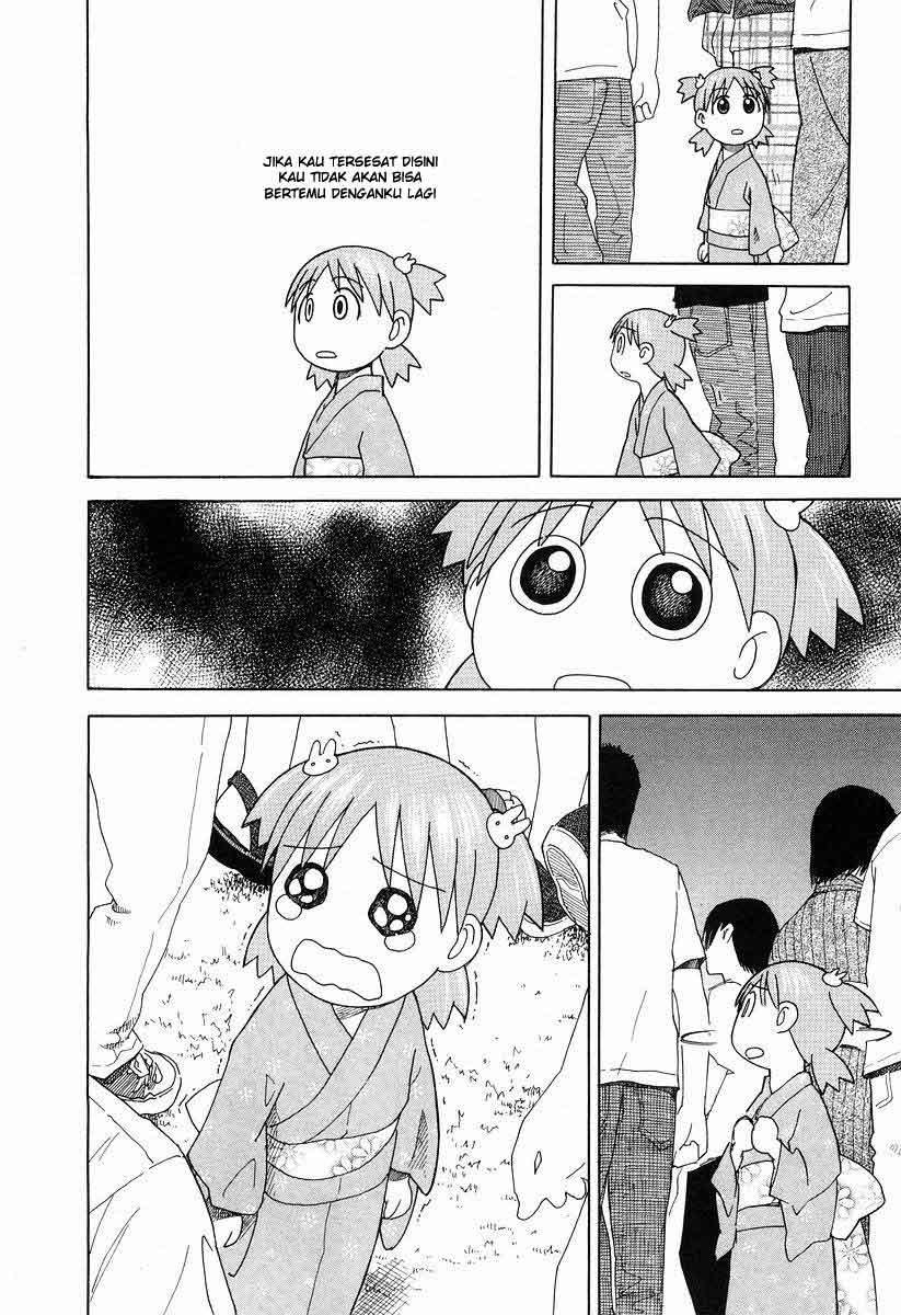 Yotsuba to! Bab 21 halaman 13