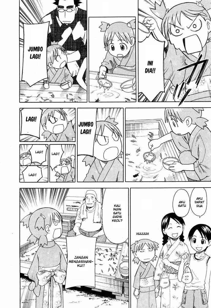 Yotsuba to! Bab 21 halaman 17