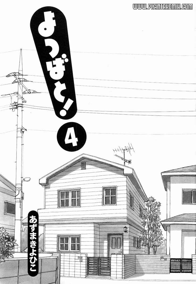 Yotsuba to! Bab 22 halaman 2