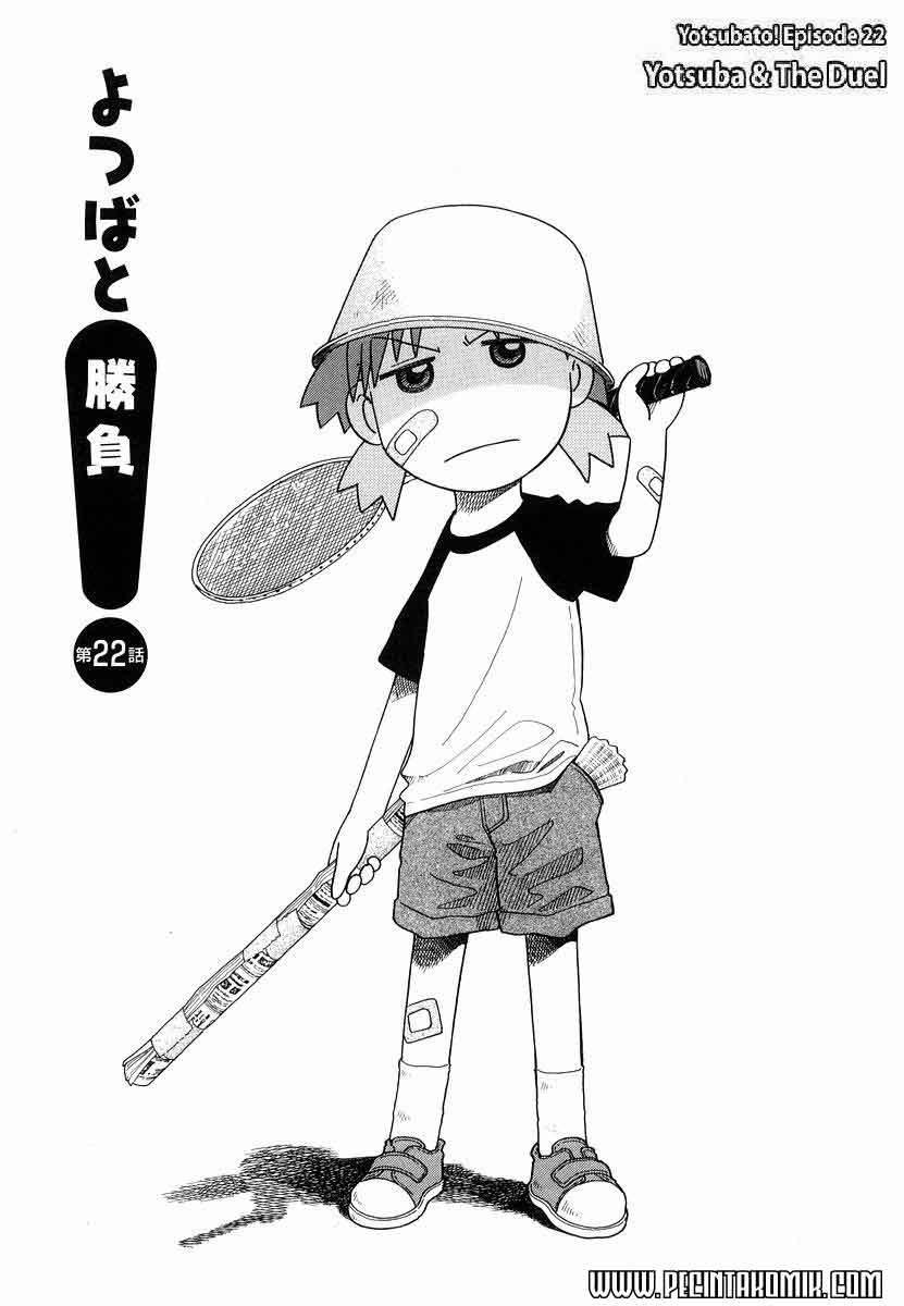 Yotsuba to! Bab 22 halaman 4