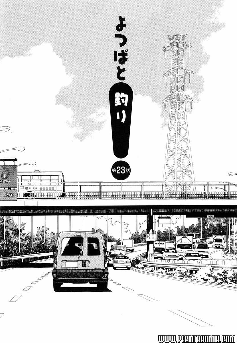 Yotsuba to! Bab 23 halaman 4