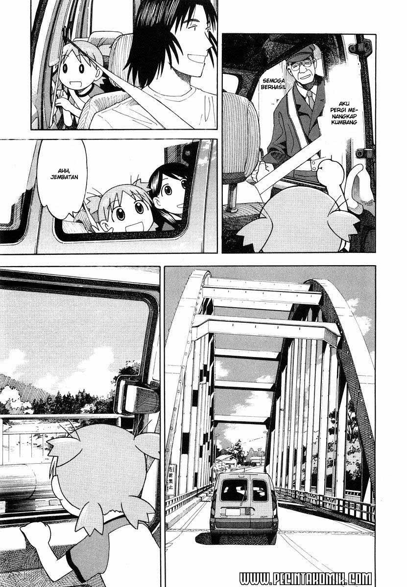 Yotsuba to! Bab 23 halaman 6