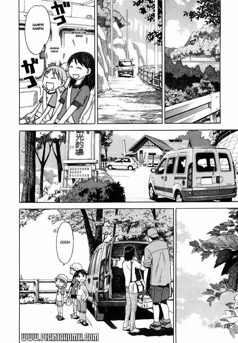 Yotsuba to! Bab 23 halaman 7