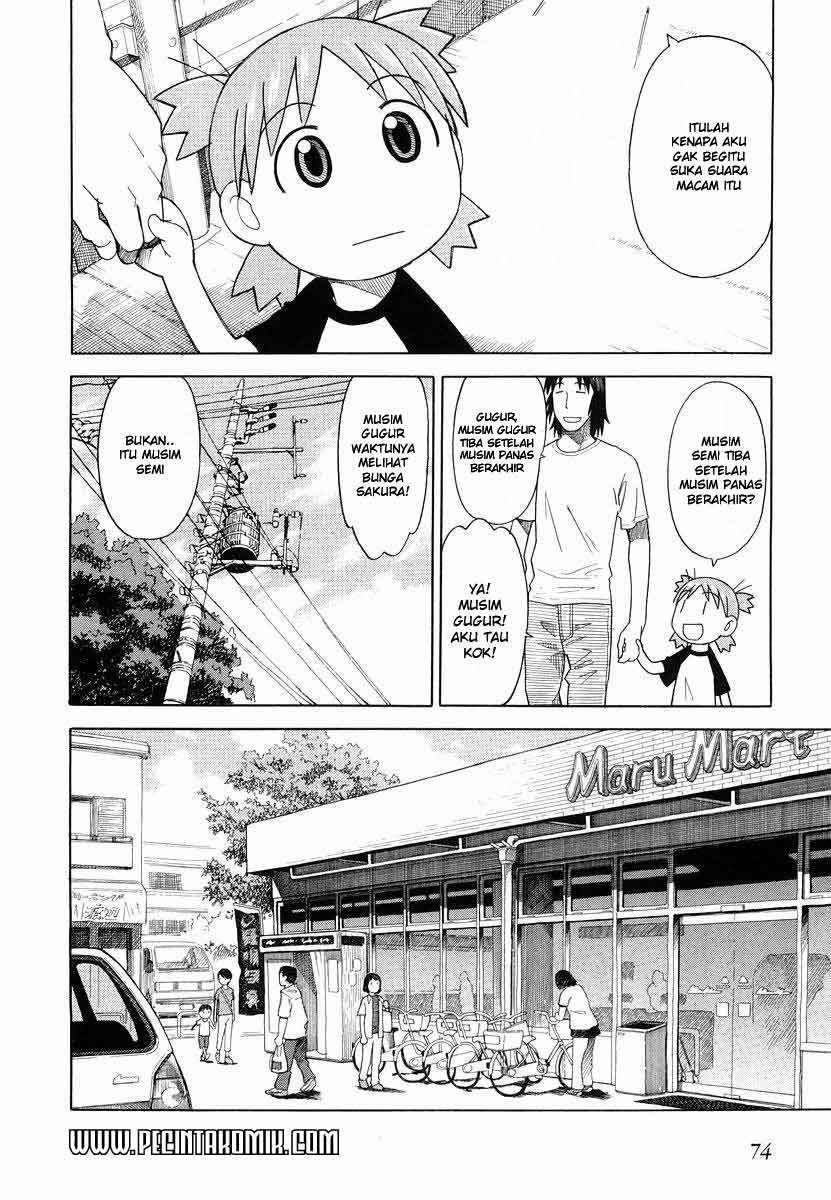 Yotsuba to! Bab 24 halaman 7