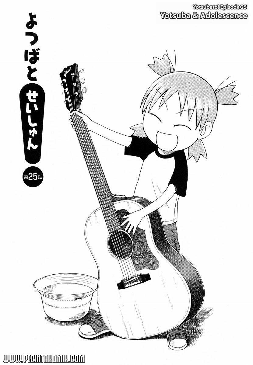 Yotsuba to! chapter 25 halaman 2