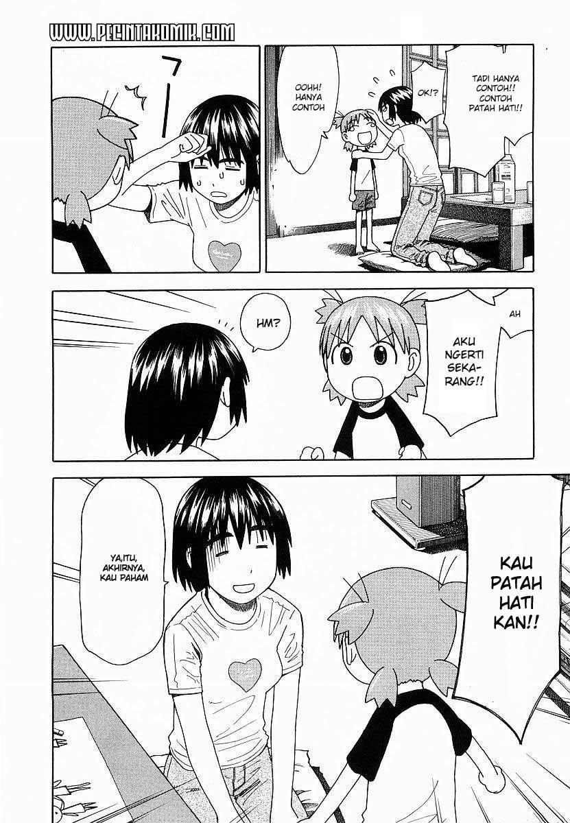 Yotsuba to! chapter 25 halaman 15