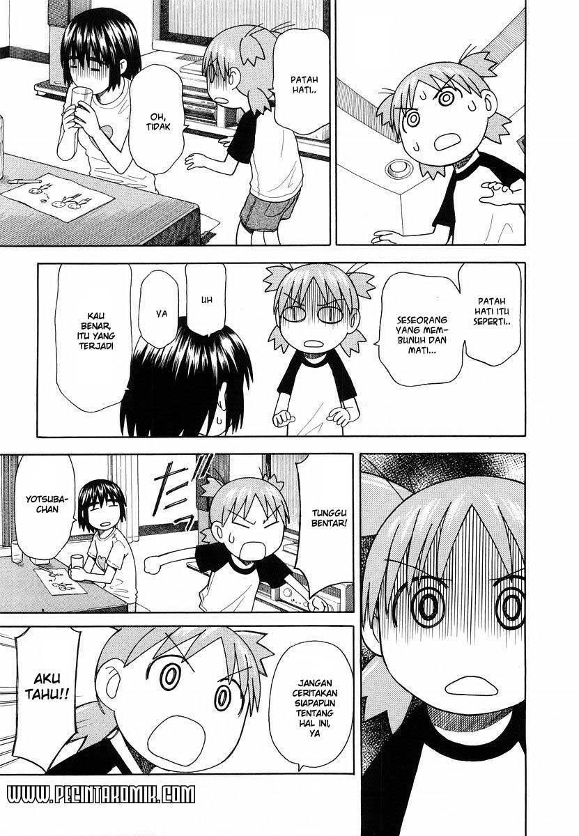 Yotsuba to! chapter 25 halaman 16