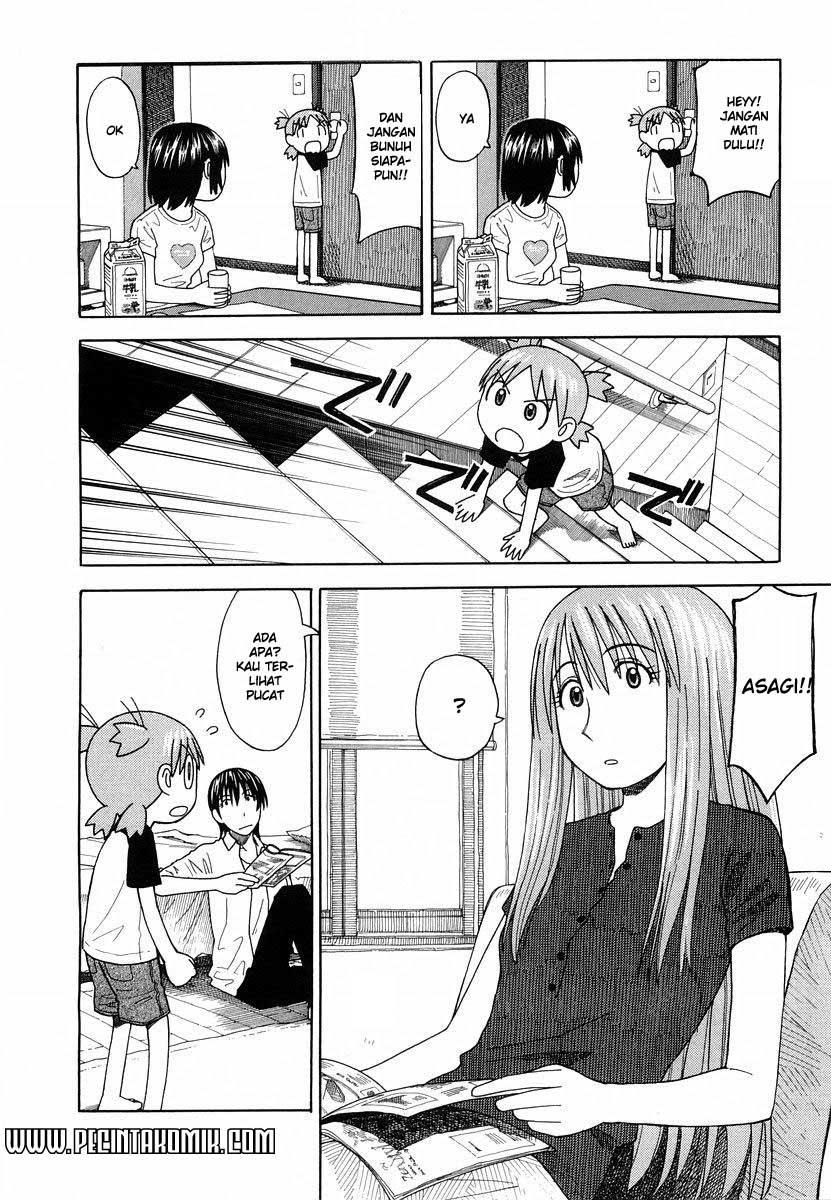 Yotsuba to! chapter 25 halaman 17