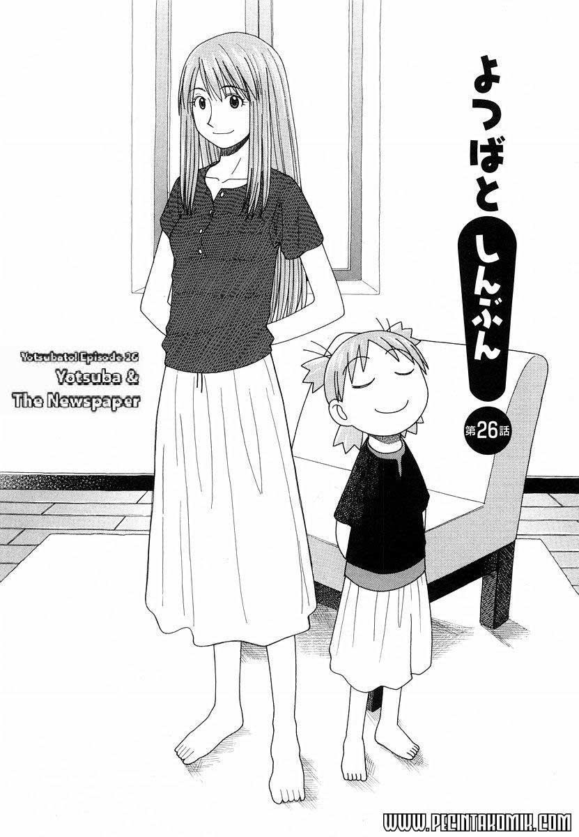 Yotsuba to! chapter 26 halaman 2
