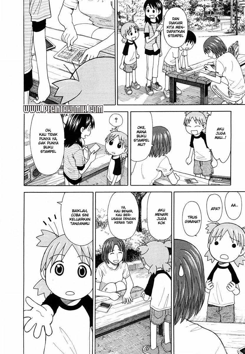 Yotsuba to! chapter 26 halaman 13