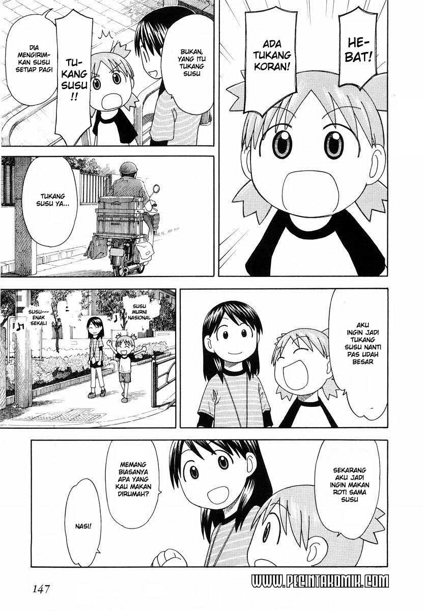 Yotsuba to! chapter 26 halaman 16