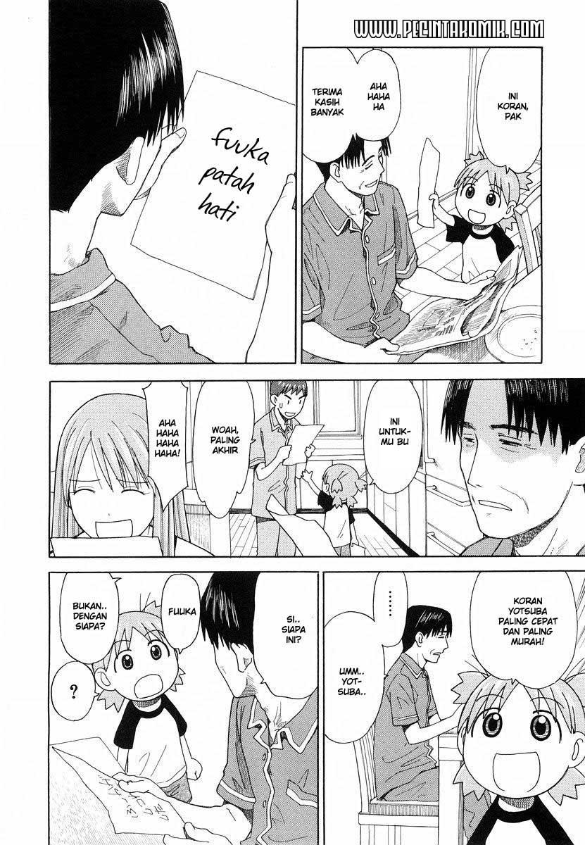 Yotsuba to! chapter 26 halaman 23