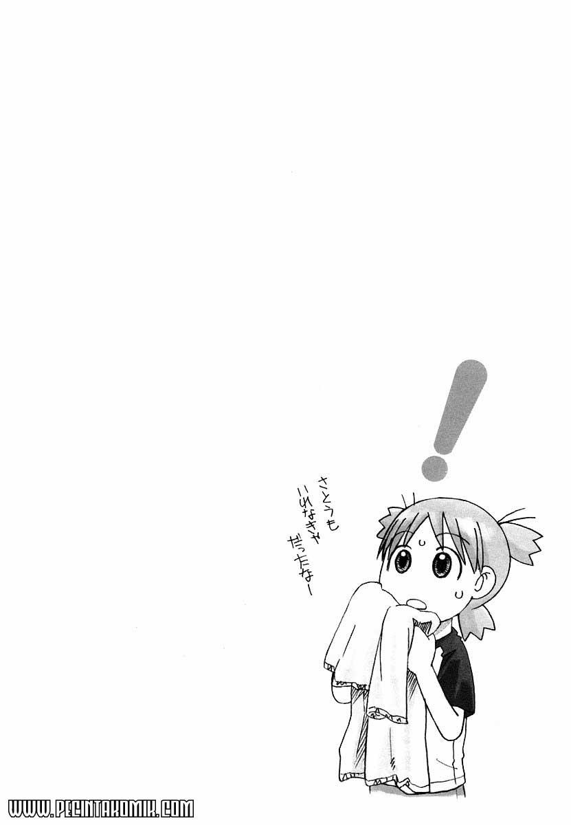 Yotsuba to! chapter 26 halaman 30