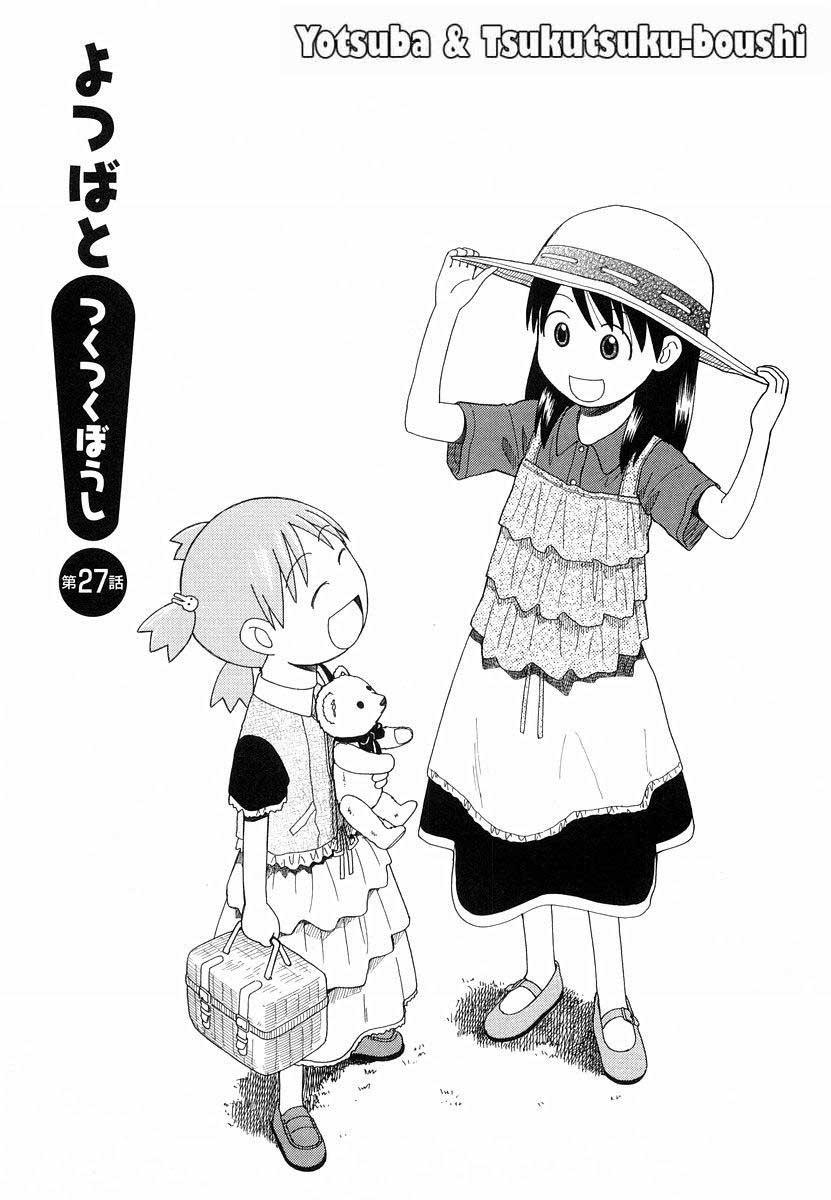 Yotsuba to! Bab 27 halaman 3