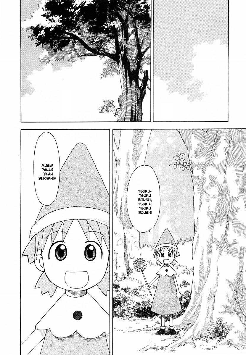 Yotsuba to! Bab 27 halaman 4