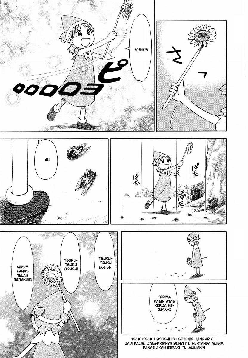 Yotsuba to! Bab 27 halaman 5