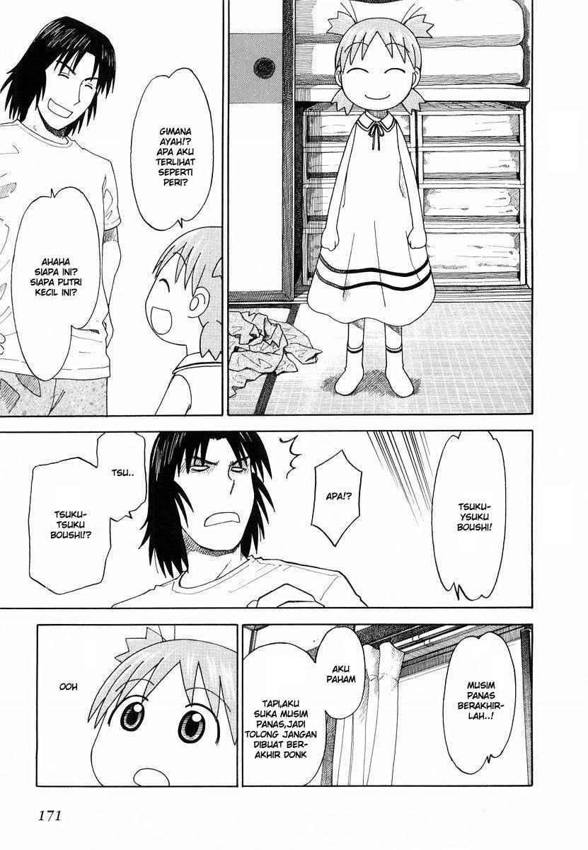 Yotsuba to! Bab 27 halaman 11