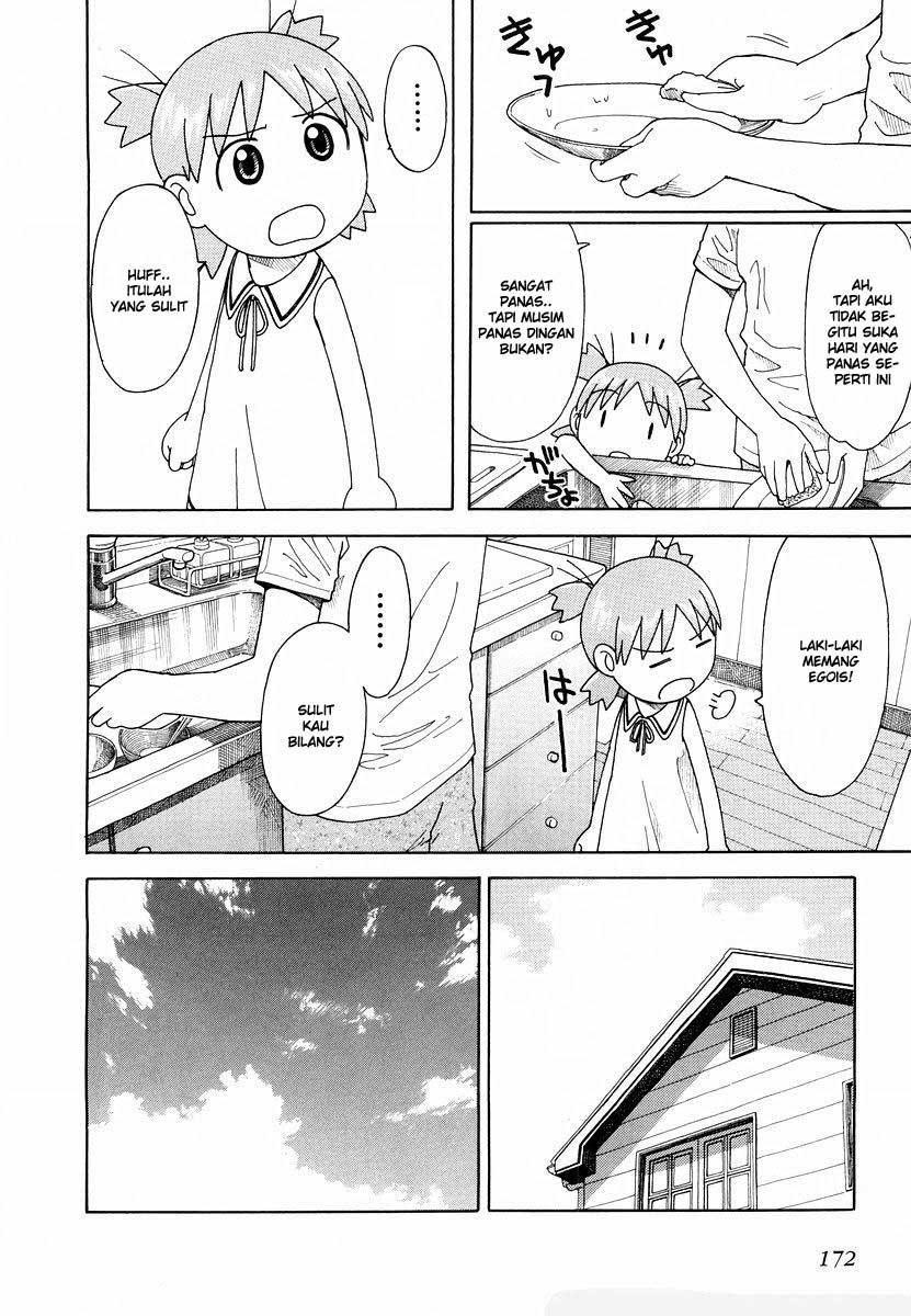 Yotsuba to! Bab 27 halaman 12