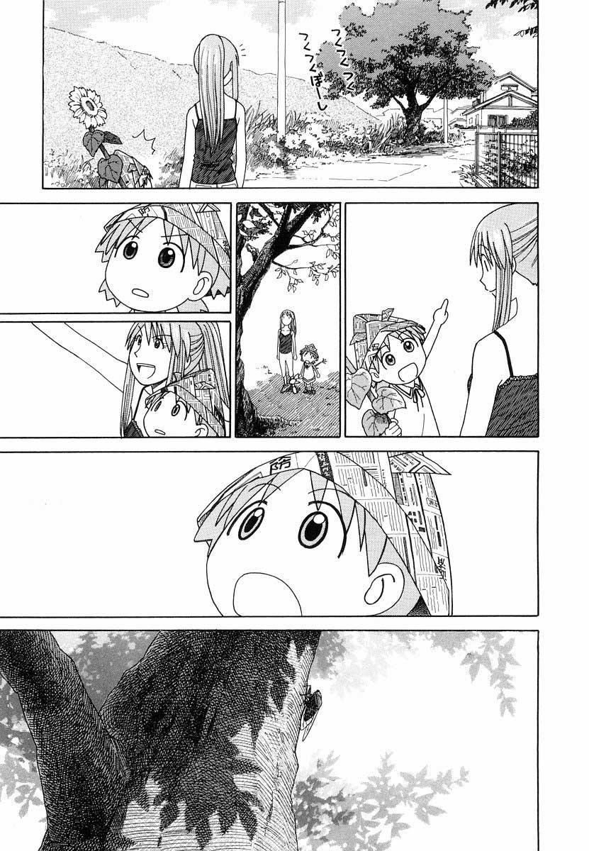 Yotsuba to! Bab 27 halaman 27