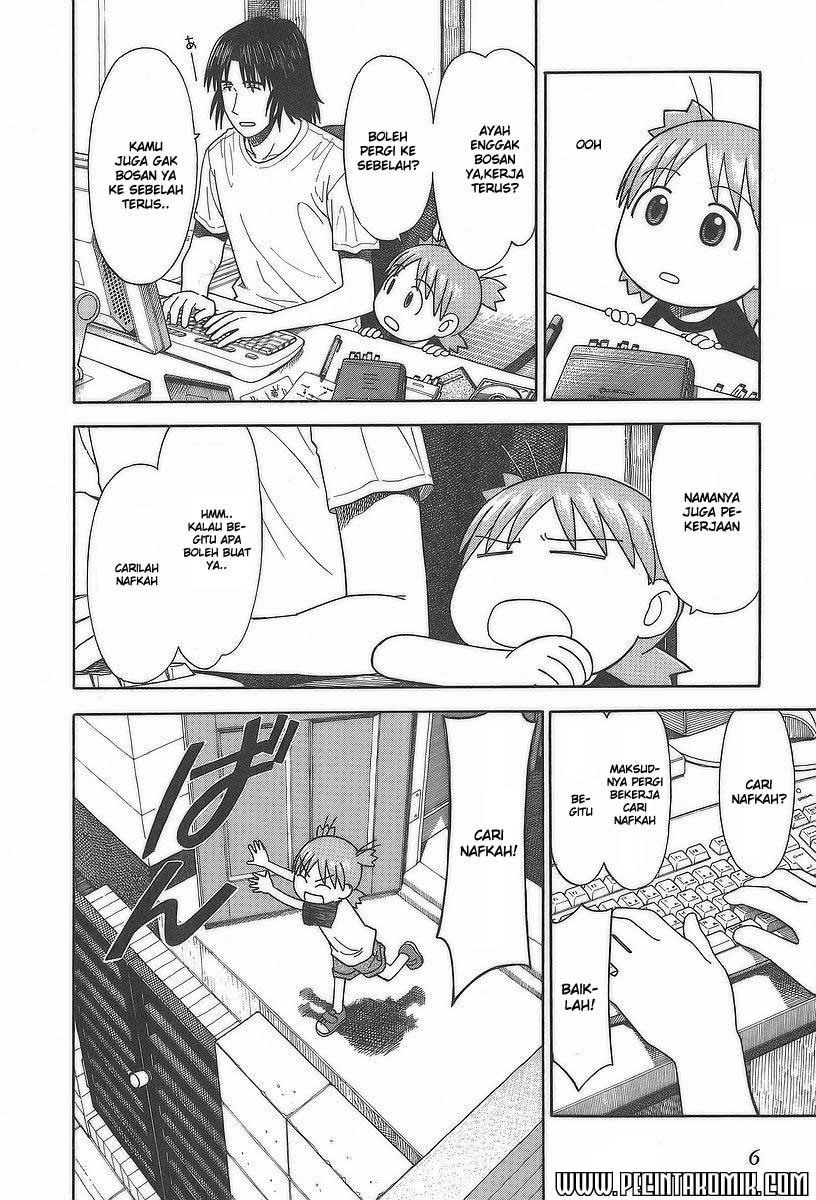 Yotsuba to! Bab 28 halaman 6
