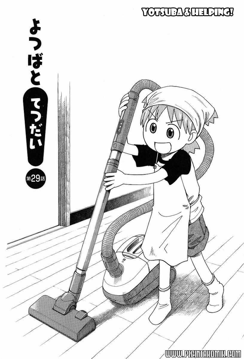 Yotsuba to! chapter 29 halaman 2