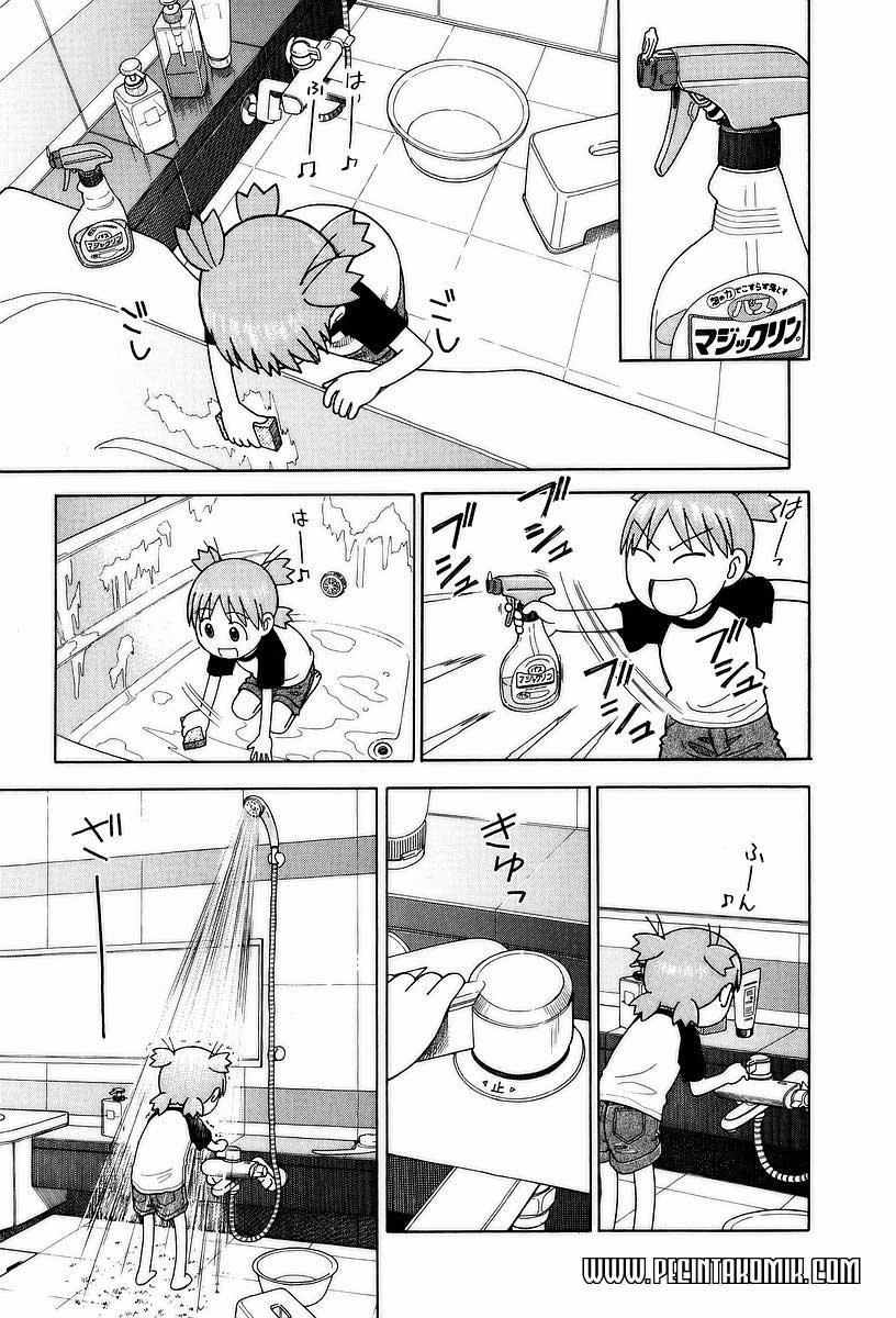 Yotsuba to! chapter 29 halaman 16
