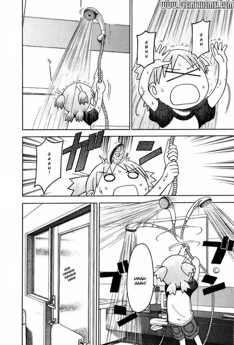 Yotsuba to! chapter 29 halaman 17
