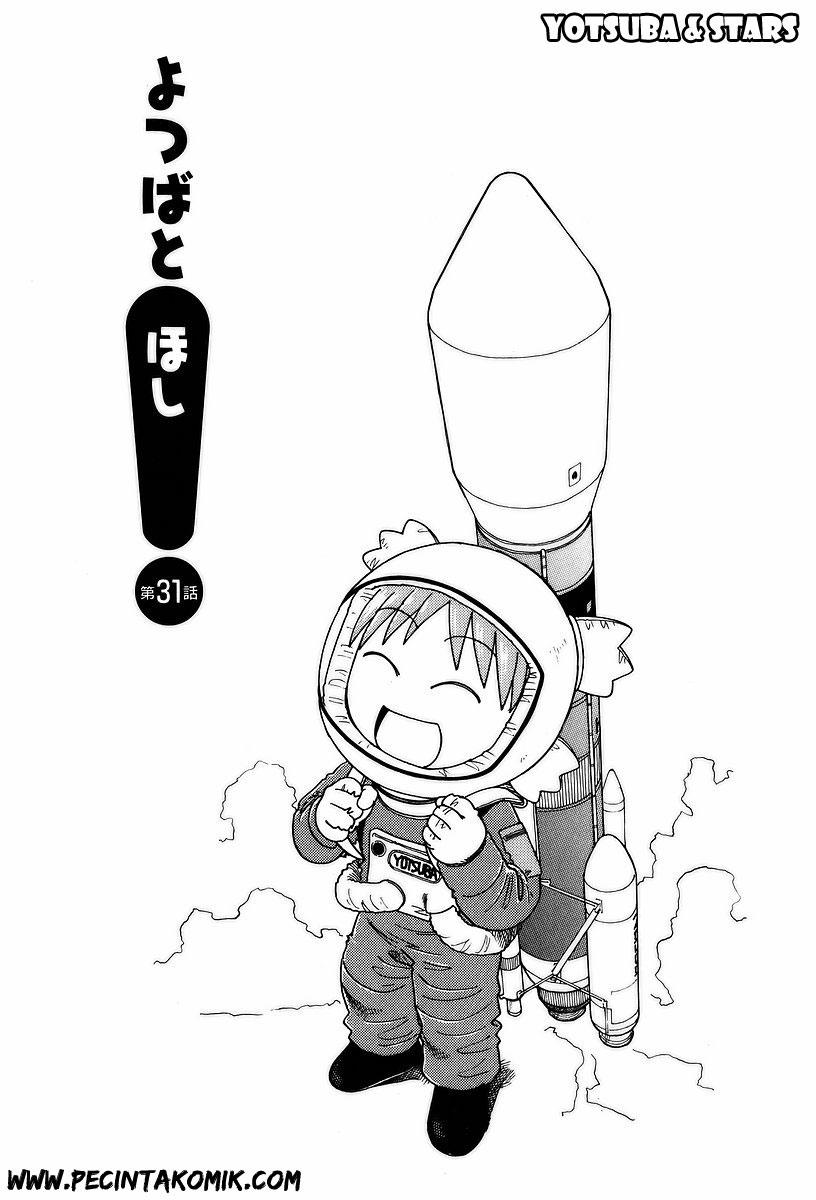 Yotsuba to! Bab 31 halaman 2